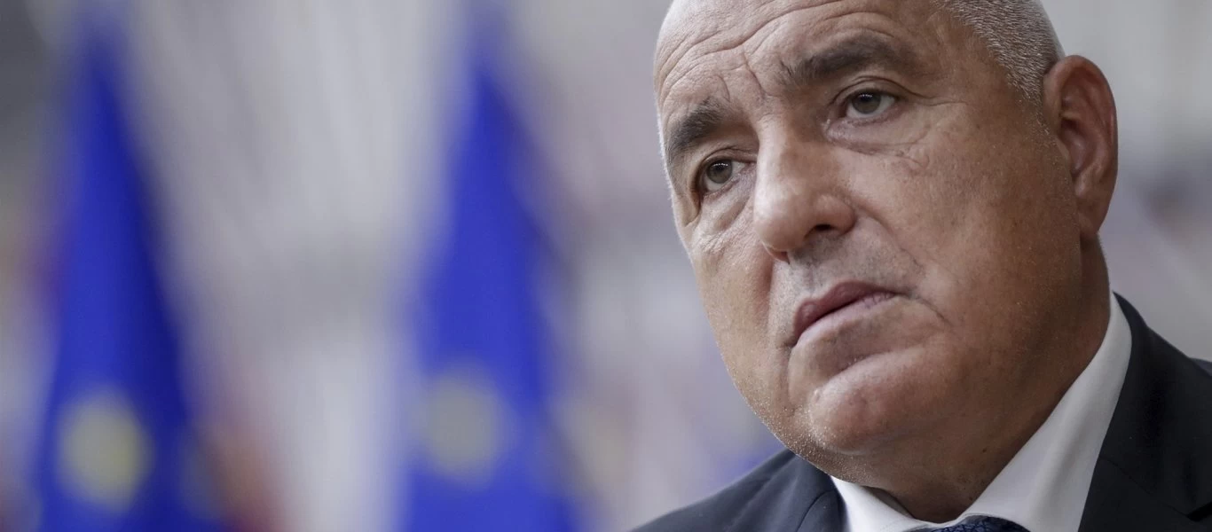 Βουλγαρία: Ο Μπορίσοφ δεν θα ηγηθεί της νέας κυβέρνησης που θα προσπαθήσει να σχηματίσει το κόμμα του
